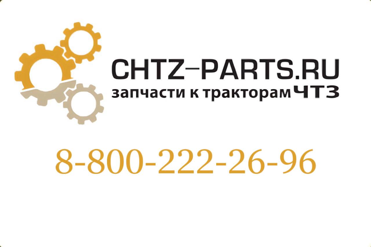 Прокладка 700-40-62